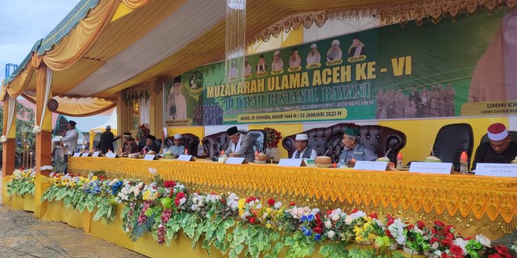 Muzakarah Ulama Aceh ke-IV, Ilmu Penerapan Hukum Islam dalam Kehidupan