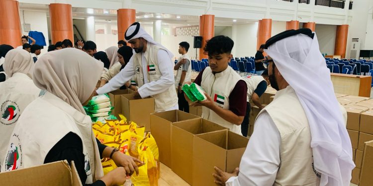 Ribuan Paket Iftar Ramadan Akan Disalurkan ke UIN Ar-Raniry