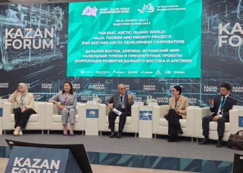 Wali Nanggroe Paparkan Potensi Halal Tourism Aceh di Federasi Rusia