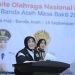 Wali Kota Banda Aceh Tekankan Pentingnya Kolaborasi untuk Kemajuan Olahraga